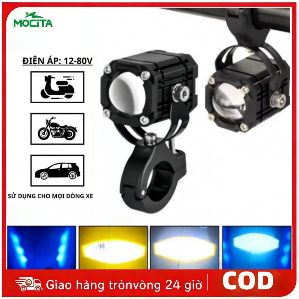 Đèn trợ sáng bi cầu mini w2 bi cầu 12-80v xe máy xe điện  4 chế độ tích hợp auto passing - Bản Mới N