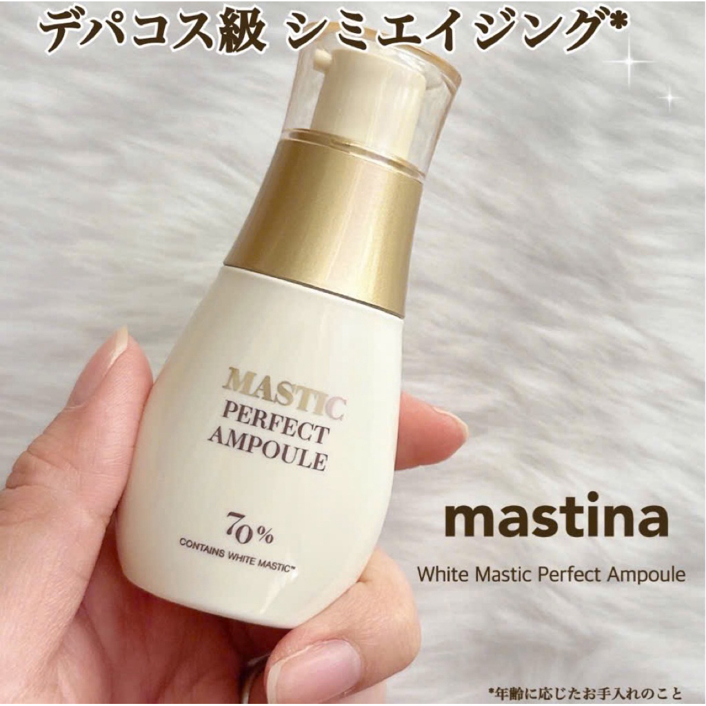 Serum Mastina Mastic Perfect Ampoule 70%,74% lọ 30ml