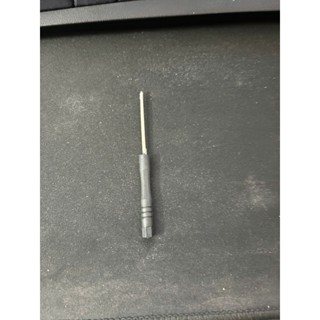 Tua vít, máy bay điều khiển từ xa, thông minh, dây sạc, cánh thay thế, hdsd, Flycam