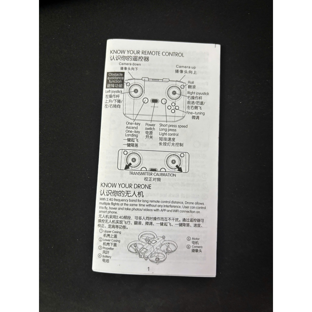 Hướng dẫn sử dụng, dễ dàng với người mới, vòng bảo vệ, dây sạc, cánh thay thế, tu vít, Plycam