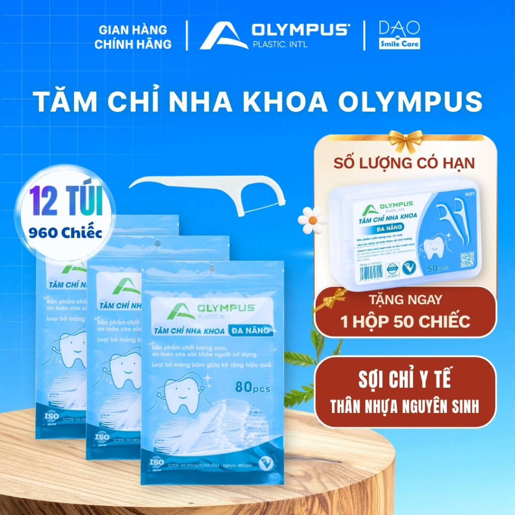 Tăm chỉ nha khoa Olympus 12 Túi tặng 1 hộp tổng 1010 chiếc Cao cấp loại 1 | Hàng chính hãng Việt Nam