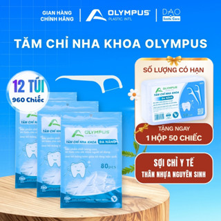 Tăm chỉ nha khoa Olympus 12 Túi tặng 1 hộp tổng 1010 chiếc Cao cấp loại 1 | Hàng chính hãng Việt Nam