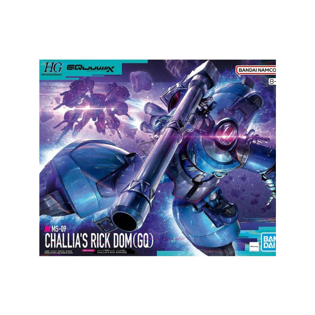 [Full box] Chính hãng Bandai HG GQ Challia's Rick Dom