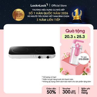 Bếp điện từ đôi LocknLock Square double induction mặt pha lê kèm tấm bảo vệ, màu trắng EJI326WHT