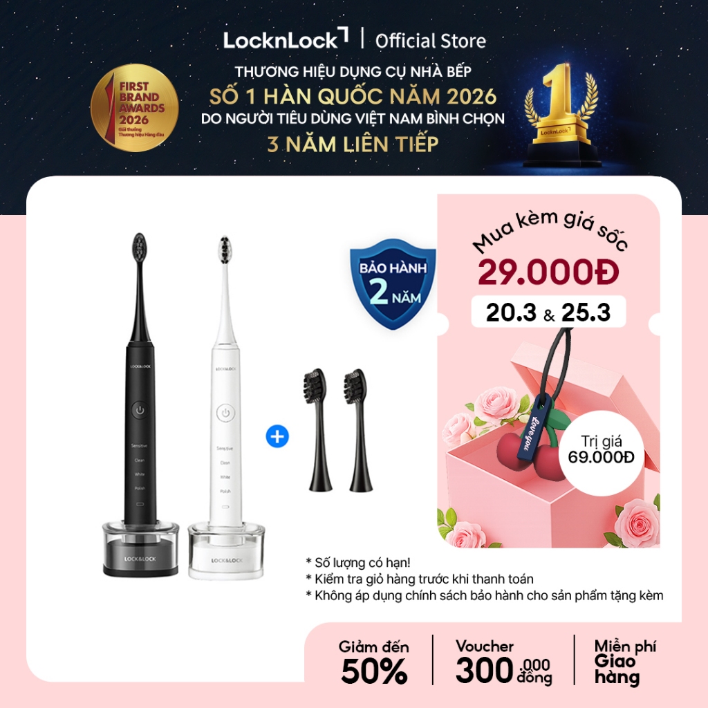 Bàn chải đánh răng điện Lock&Lock 4 chế độ, chống nước, sạc không dây ENR346 (màu trắng & màu đen)