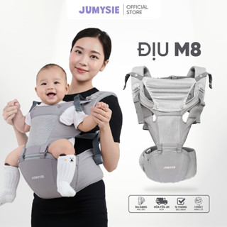 Địu Ngồi M8 Jumysie Cao Cấp – Êm Nhẹ, Trợ Lực Tốt, Siêu Thoáng Cho Bé Từ Sơ Sinh Đến 36 Tháng