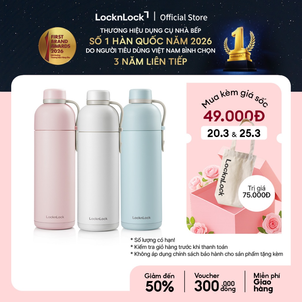 Bình giữ nhiệt có quai xách Lock&Lock Belt Bottle 490ml - LHC4267 (3 màu)