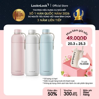 Bình giữ nhiệt có quai xách Lock&Lock Belt Bottle 490ml - LHC4267 (3 màu)