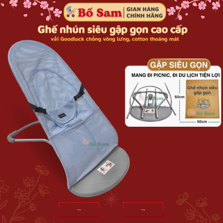Ghế nhún rung siêu gập gọn nâng cấp Goodluck chống võng lưng cho bé từ 2 tháng, chất liệu cotton thoáng mát ,Shop Bố Sam