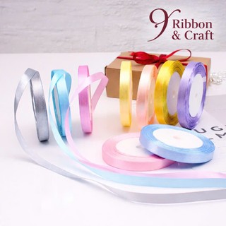Cuộn ruy băng vải lụa bản 1cm dài 22 mét