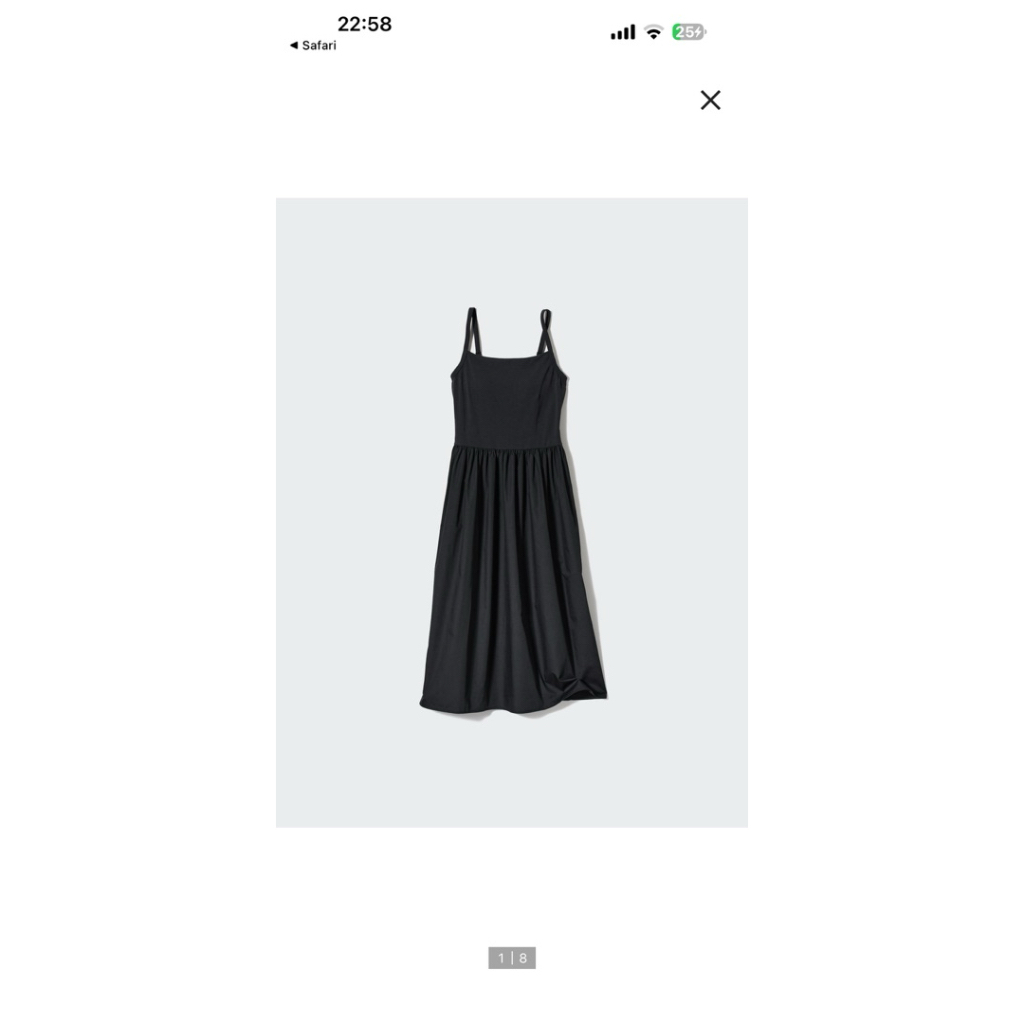 Thanh lý đầm bra 2 dây Uniqlo Auth màu đen