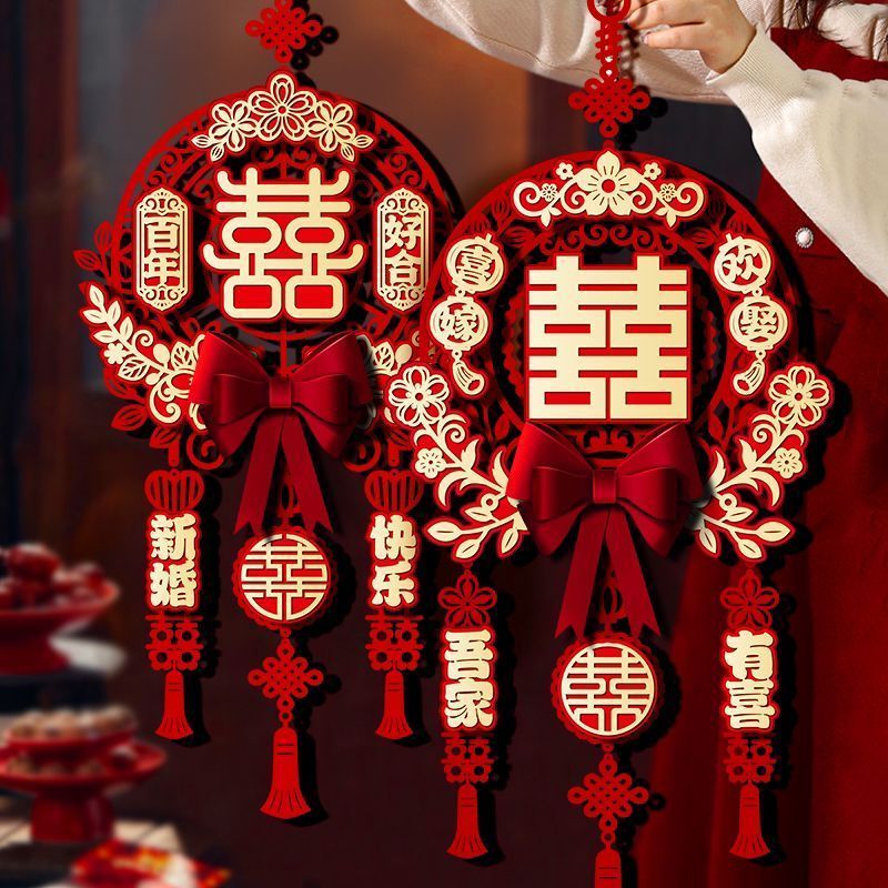 Đôi Nàng 2 cai bo trang tri phong tan hon do hinh chu hy kem moc qua tang cuoi