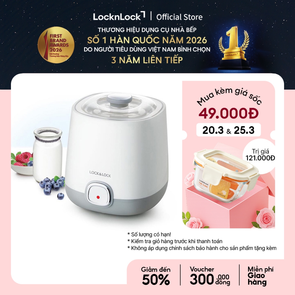 Máy làm sữa chua Lock&Lock EJY110SLV