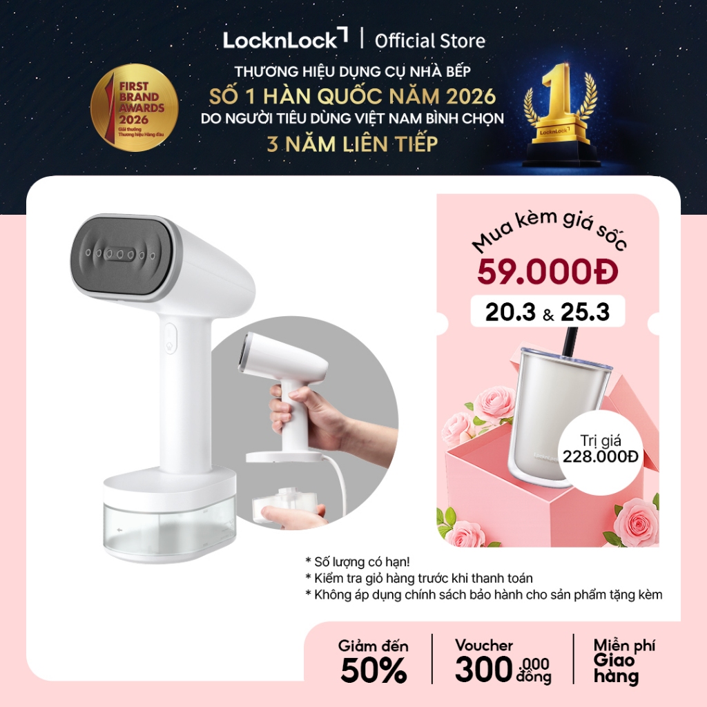 Bàn Là Hơi Nước Cầm Tay Lock&Lock Handy Steamer Màu Trắng - Eni223Wht