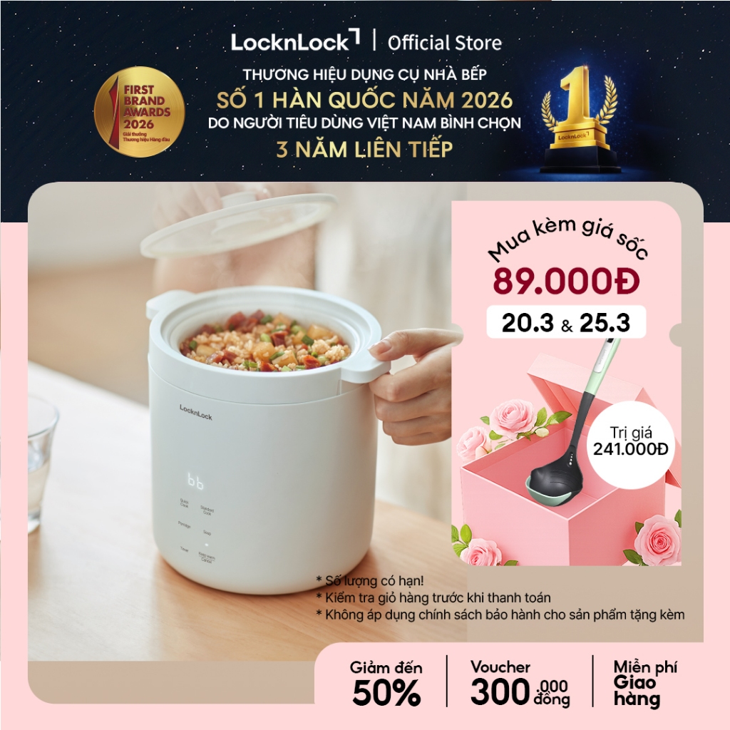 Nồi cơm điện mini Lock&Lock Bianco mini rice cooker Màu ngà EJR314IVY 0.6L đa chức năng, giữ ấm, hẹn giờ, phủ men sứ
