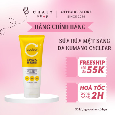 Sữa rửa mặt tạo bọt Kumano Cyclear Vitamin C Enzyeme Facial Foam sạch sâu, sáng mịn da 130g Nhật