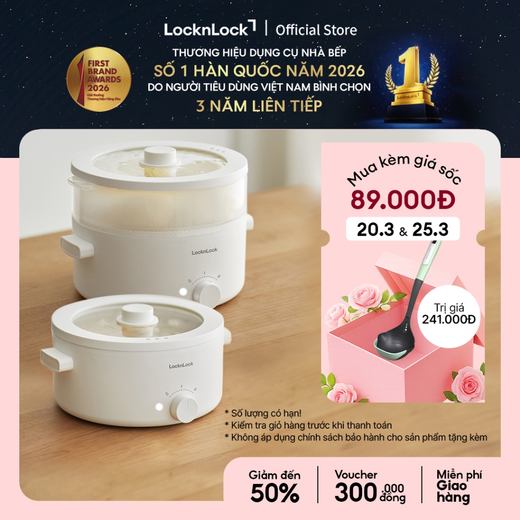 Nồi điện đa năng LocknLock Bianco Electric Multipot (nấu lẩu, cháo, hấp, xào, hầm) màu ngà