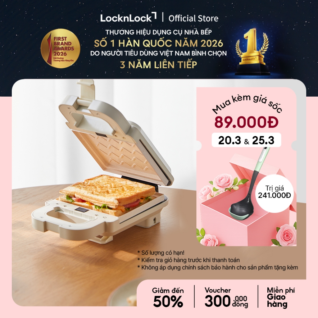 Máy kẹp nướng bánh LocknLock Bianco Sandwich maker Màu ngà EJB126IVY