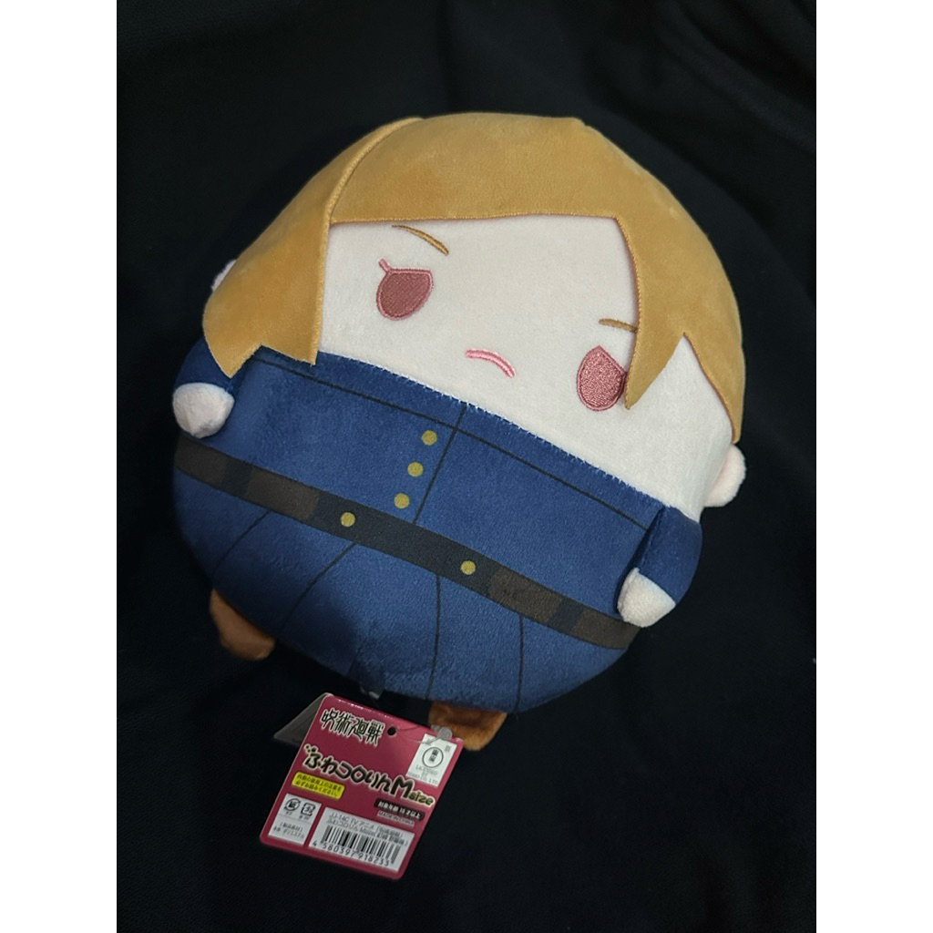 [OFFICIAL] Fuwa Nobara Kugisaki