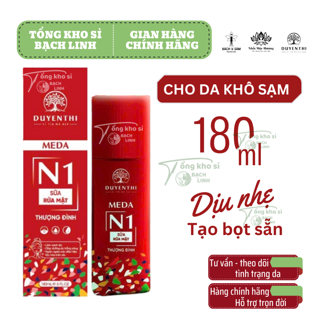 Sữa Rửa Mặt N1 Duyên Thị 180ml Cho DA KHÔ NÁM GIÚP TRẮNG SÁNG DA (Sữa Rửa Mặt N1 Thượng Đình)