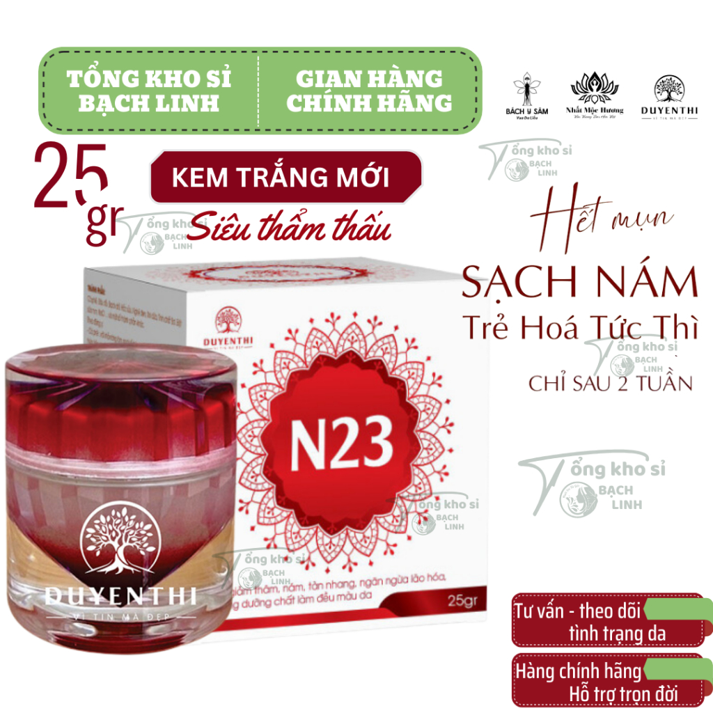 Kem N23 Duyên Thị 25gr Mẫu Mới Nhất - Kem dưỡng ẩm - trắng da - trẻ hóa N23 Bách Y Sâm