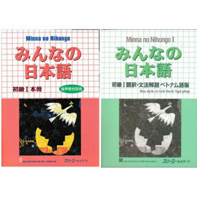 Sách: ComBo - Minna no Nihongo 1( Bản Tiếng Nhật & Bản Dịch Tiếng Việt )