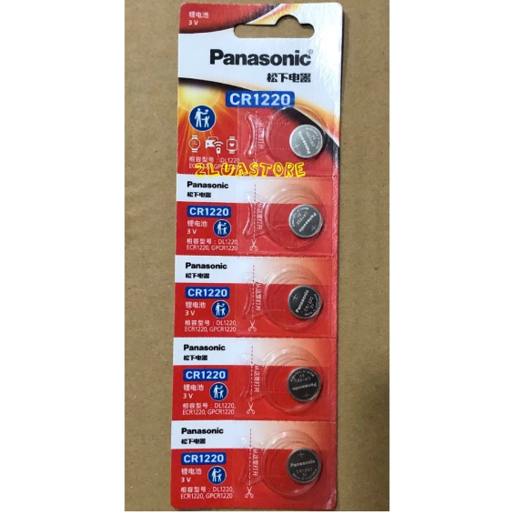 Vỉ 5 viên Pinn Panasonic CR1632 CR1620 CR1616 CR1220 3V Lithium