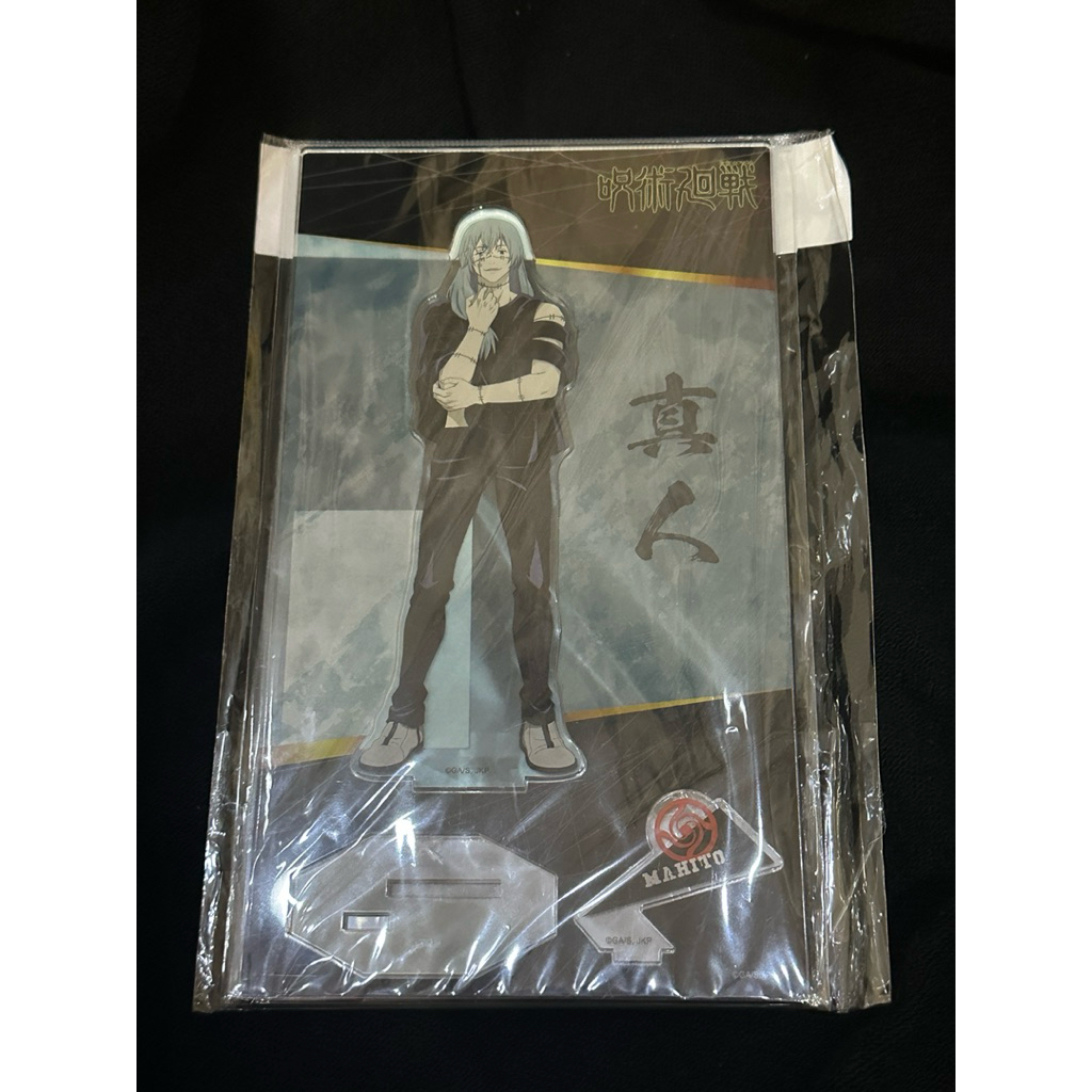 [OFFICIAL] standee mahito