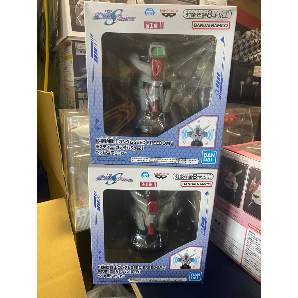 mô hình Loa gundam Mighty Strike Freedom và destiny spec2 Gundam Seed và