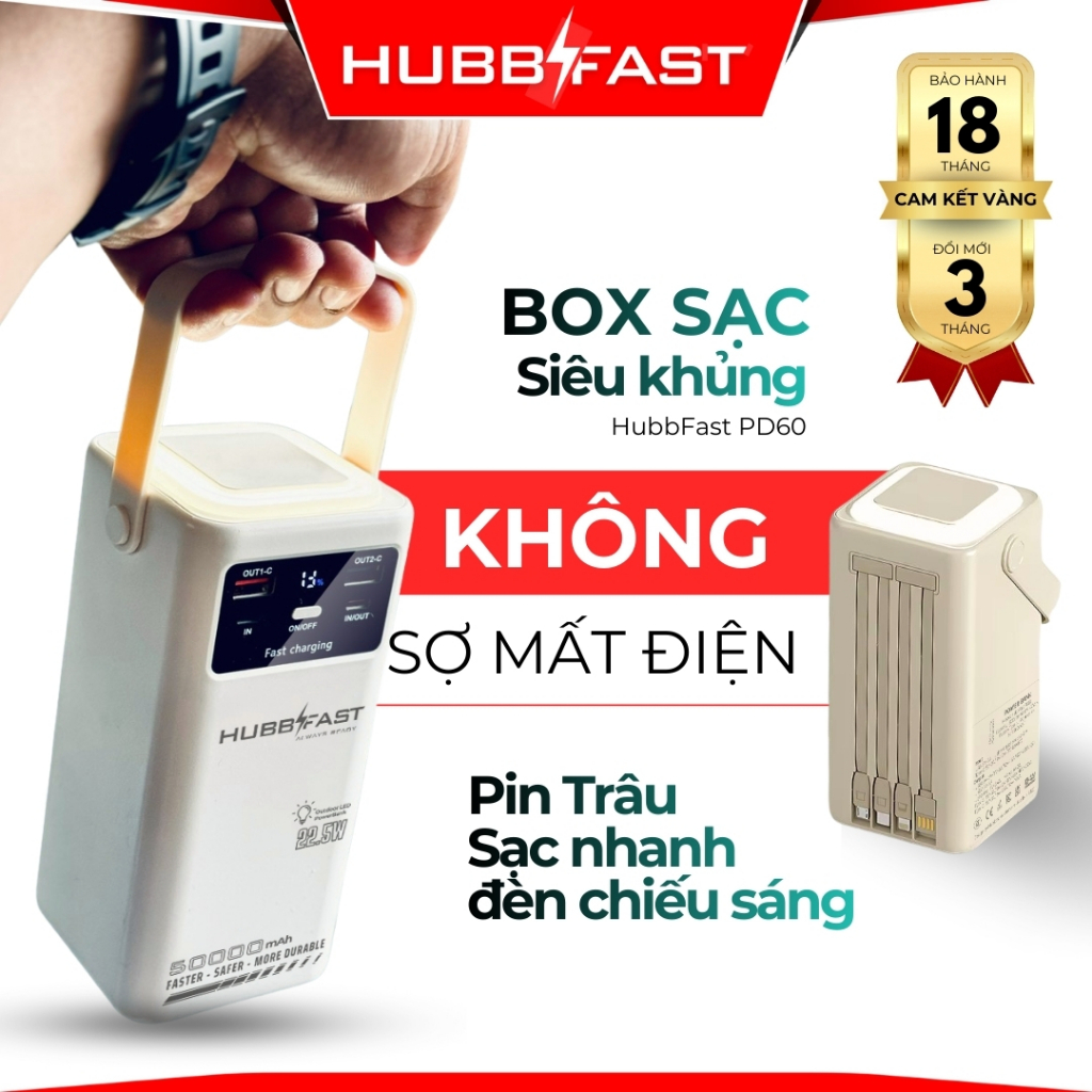 HubbFast-PD60 Sạc dự phòng siêu nhanh 50.000mAh – Tích hợp đèn chiếu sáng, sạc đa thiết bị