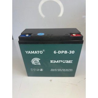 acquy Xe Máy Điện - Loa Kéo - Năng Lượng mặt trời YAMATO 12V - 30Ah DBP-30  Nhật Bản  bảo hành 12 tháng
