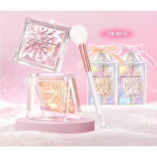 Phấn Bắt Sáng Clio Prism Highlighter 7g set kèm cọ như ảnh