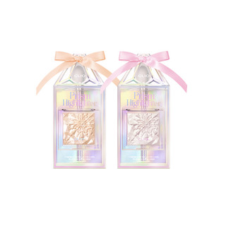 [Mẫu mới]Phấn Bắt Sáng Clio Prism Highlighter 7g set kèm cọ như ảnh