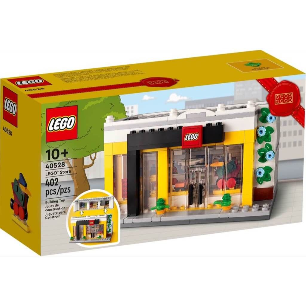 Lego 40528 Đồ Chơi Lắp Ráp Lego Brand Retail Store - Cửa hàng bán lẻ chính hãng