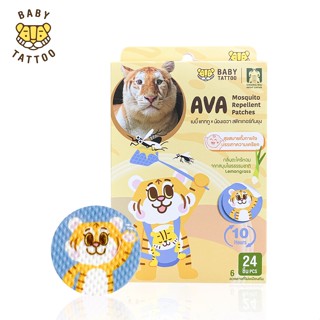 BABY TATTOO Miếng Dán Chống Muỗi, Côn Trùng Cho Trẻ Em Từ Thiên Nhiên Với Hương Thảo Dược Nhẹ Nhàng, 1 Hộp 24 Miếng