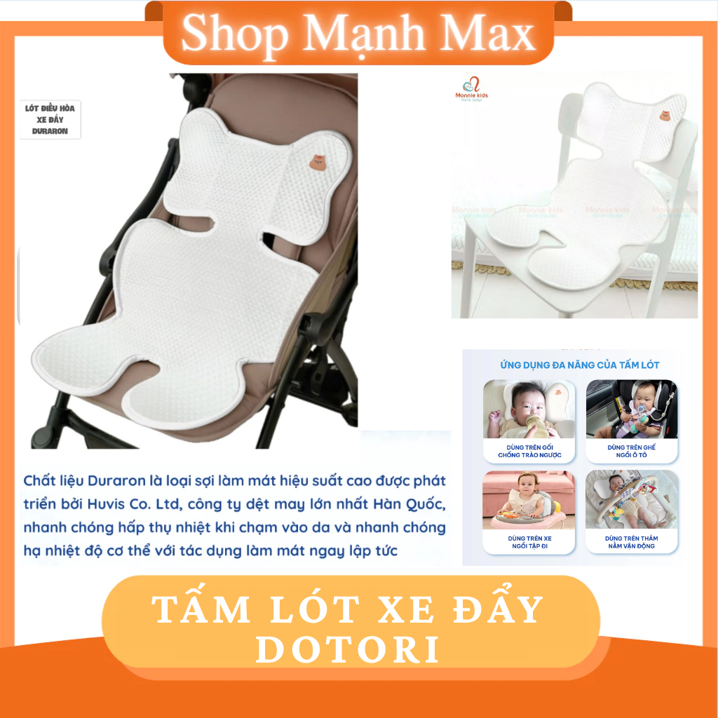 Tấm lót điều hòa xe đẩy Dotori, với chất liệu làm mát tự nhiên, mềm mại với da em bé cho bé nằm chơi