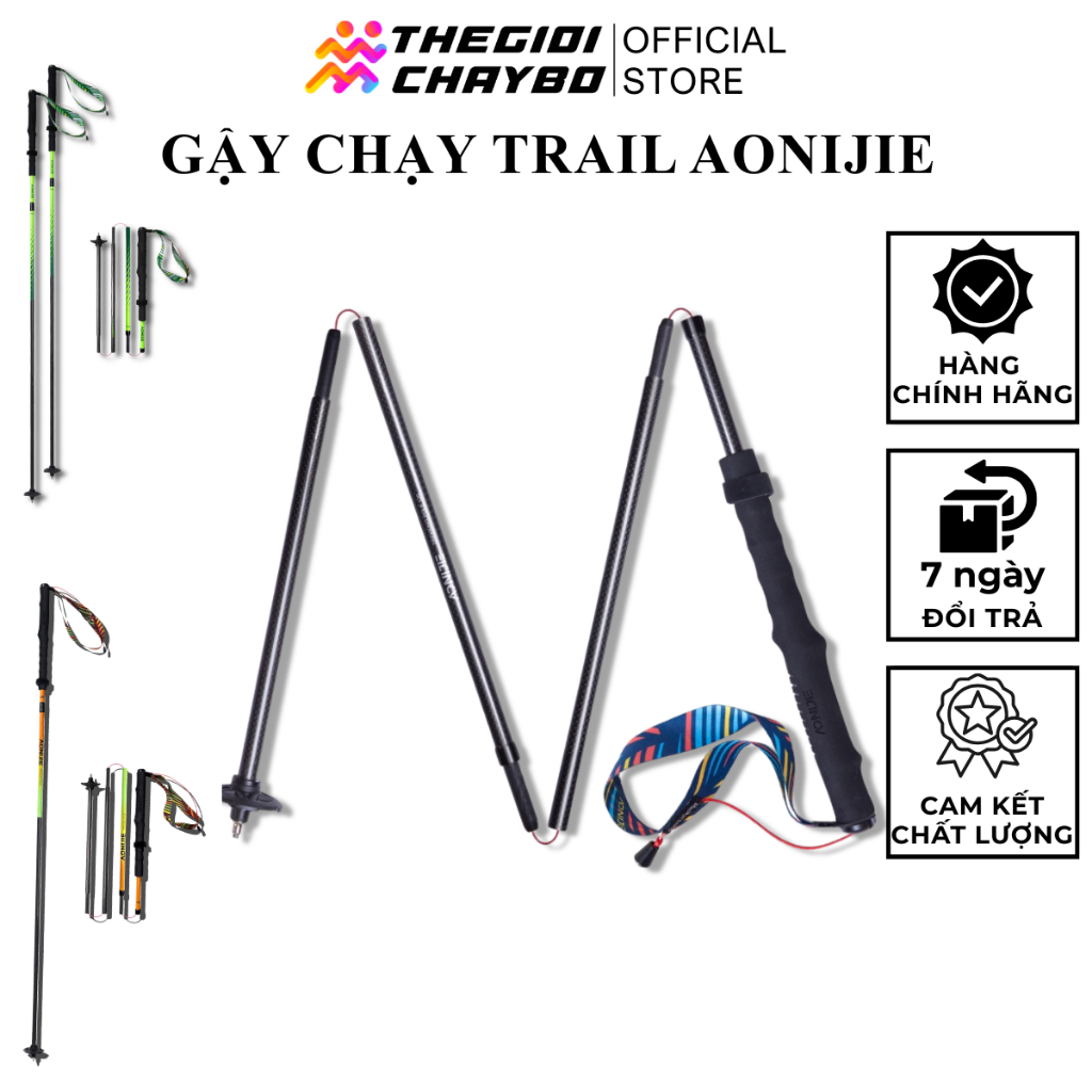 Gậy Chạy Trail Carbon Aonijie E4204 Siêu Nhẹ - Gậy Leo Núi Gấp Gọn 4 Khúc Cao Cấp Chống Trơn Trượt