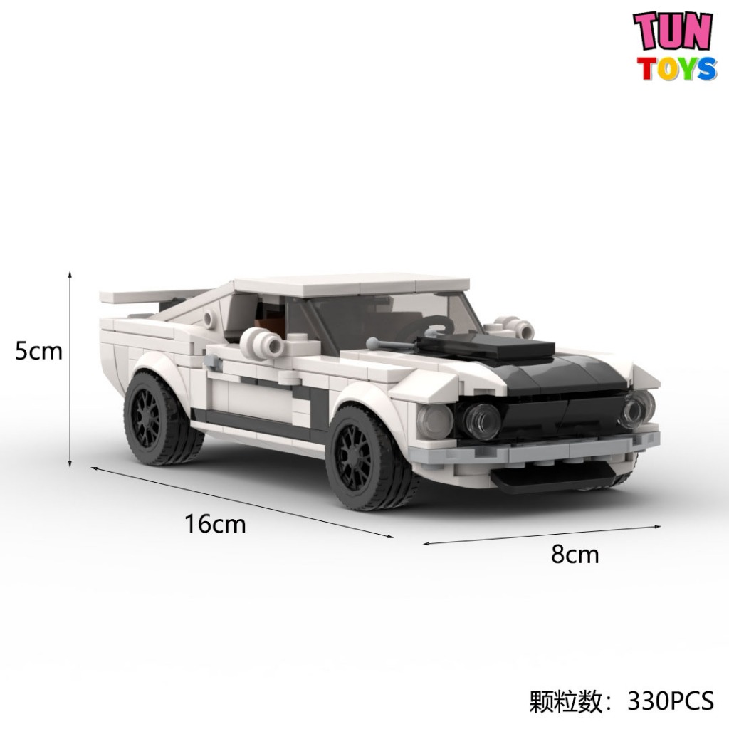 Ô tô mô hình Lego Ford mustang boss - Đồ chơi lắp ráp nhựa Abs cao cấp an toàn