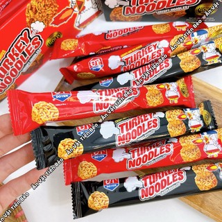 [10 THANH] Snack mì viên đỏ ăn liền vị gà cay thổi lửa Thái Lan (gói nhỏ 28g), đồ ăn vặt