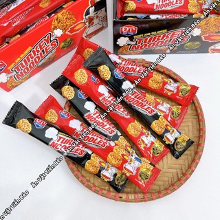 [10 THANH] Snack mì viên đỏ ăn liền vị gà cay thổi lửa Thái Lan (gói nhỏ 28g), đồ ăn vặt
