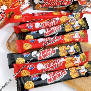[10 THANH] Snack mì viên đỏ ăn liền vị gà cay thổi lửa Thái Lan (gói nhỏ 28g), đồ ăn vặt