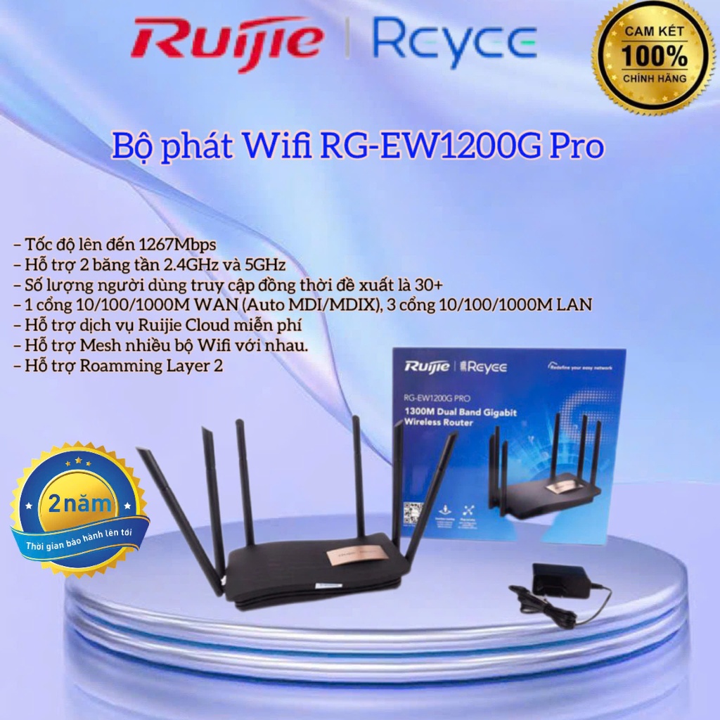 Bộ phát WiFi Ruijie RG-EW1200G PRO (Dual-band AC1300 MU-MIMO hỗ trợ Mesh)