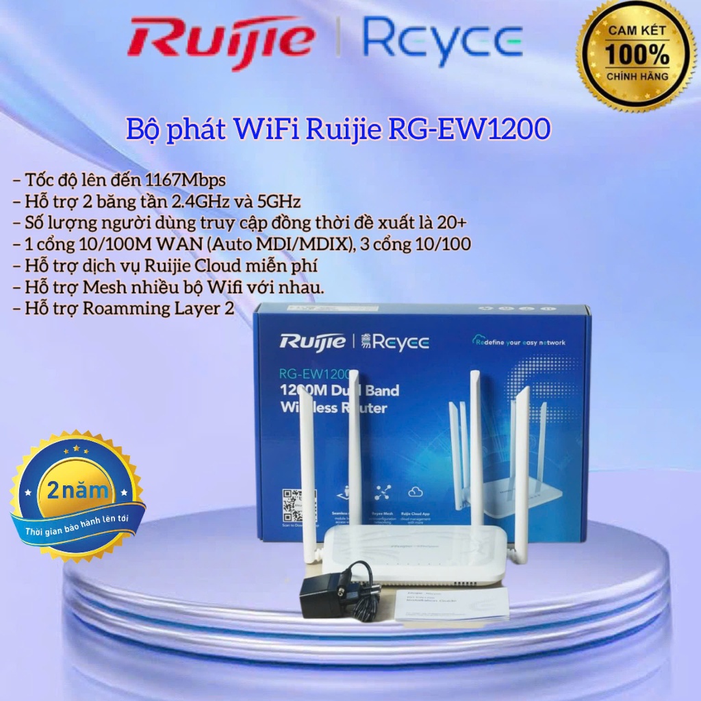 Bộ phát WiFi Ruijie RG-EW1200 (Dual-band AC1200 MU-MIMO hỗ trợ Mesh)