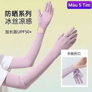 Găng Tay chống nắng mỏng mùa hè , bảo vệ cánh tay khỏi tia cực tím và chống trơn trượt