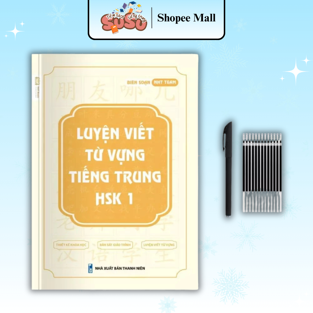 Sách-Luyện viết tiếng trung HSK1(Có file nghe)