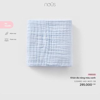 [ Nous] khăn tắm Nous cao cấp Muslin