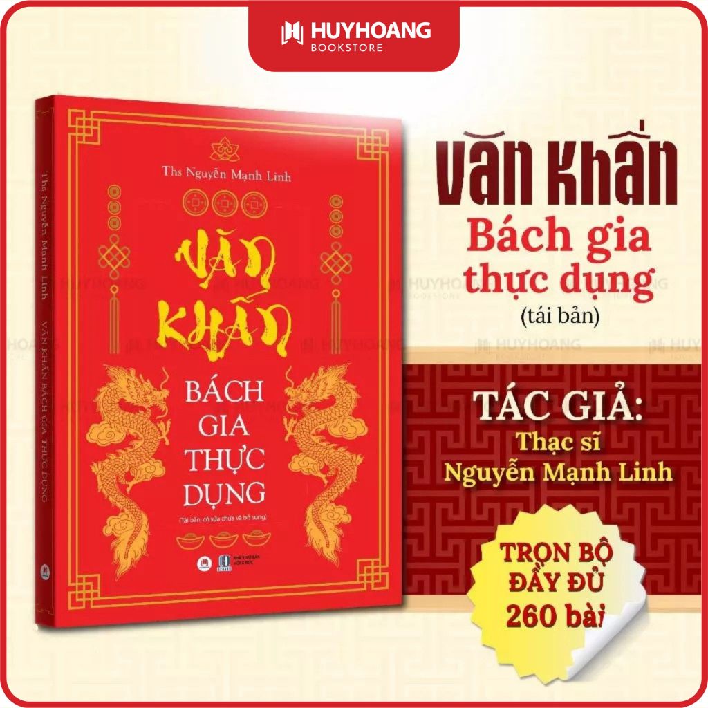 Sách - Văn Khấn Bách Gia Thực Dụng (Tái bản 2023), Huy Hoàng Bookstore