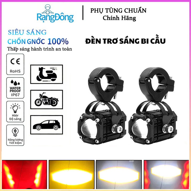 Đèn trợ sáng bi cầu mini w2 bi cầu 12V/24V/48V xe máy xe điện mắt quỷ 4 chế độ tích hợp auto passing
