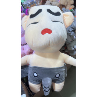 (A)GẤU CUSHIN 40CM