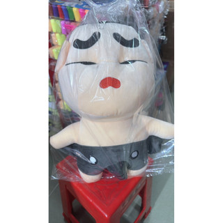 (A)GẤU CUSHIN 40CM